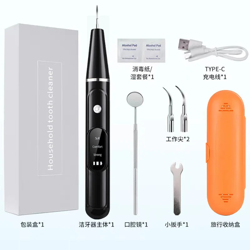 Ultrasonic Pet Tooth Cleaner